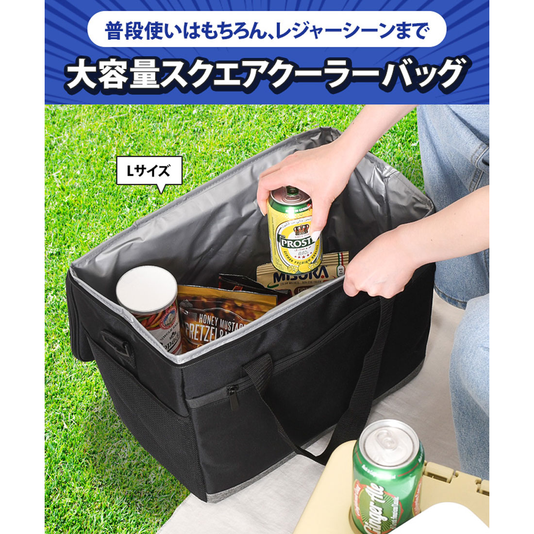 クーラーボックス 18L クーラーバッグ 保冷 保温 スポーツ