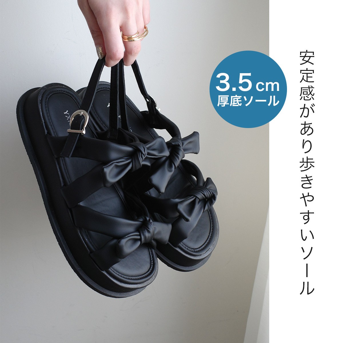 miivivaia ブラックリボン付きサンダル セール】[アミアミ] サンダル リボン 3WAY スポーツサンダル