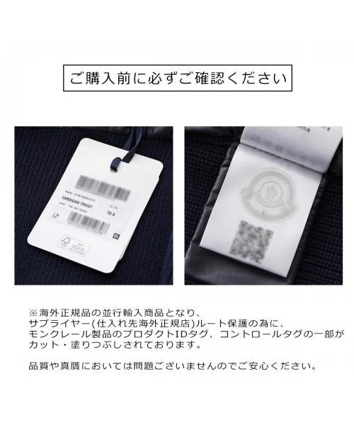 セール】MONCLER ダウンジャケット LAICHEFUR 1A00174 54AQE セール】MONCLER ダウンジャケット LAICHEFUR 1A00174 54AQE
