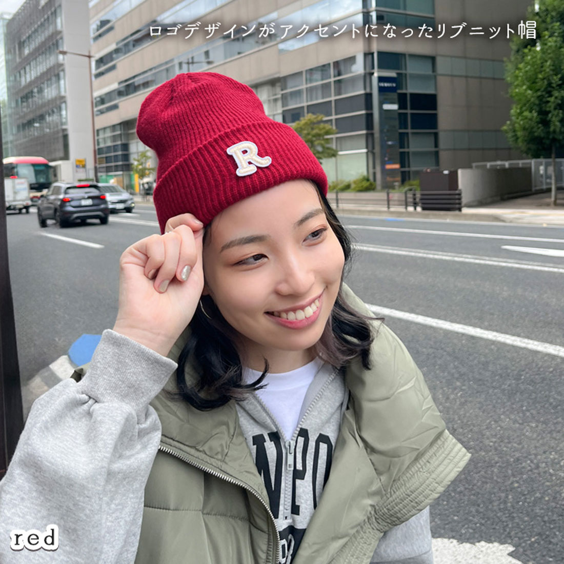 DESCENTE - DESCENTE   ニットポンポンキャップ DESCENTE ニットポンポンキャップ、ボアブルゾン（DESCENTE