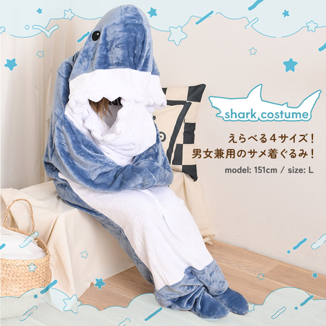 大人気】 ジェラートピケ セットアップ パジャマ 部屋着 SHARK