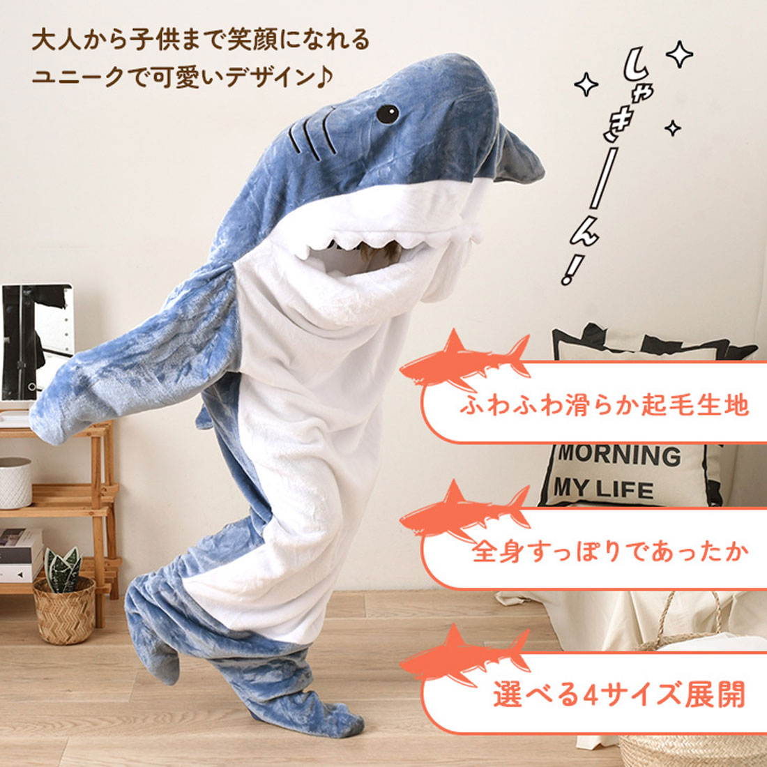 ふわもこリアル！ケモノ着ぐるみ ファーマスク （ファーファ