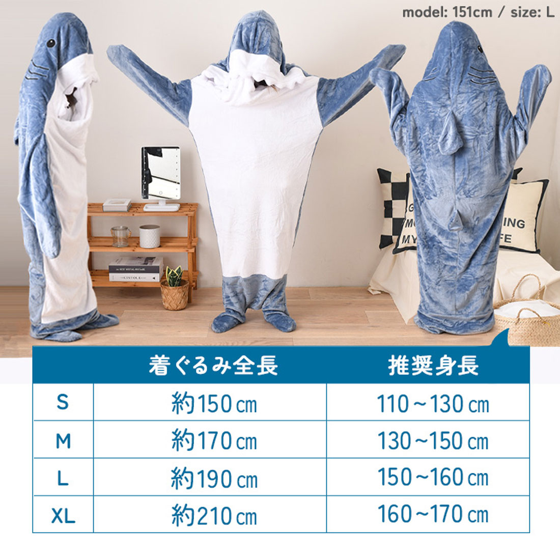 Amazon.co.jp: [Amillc] サメ 着ぐるみ パジャマ ハロウィン