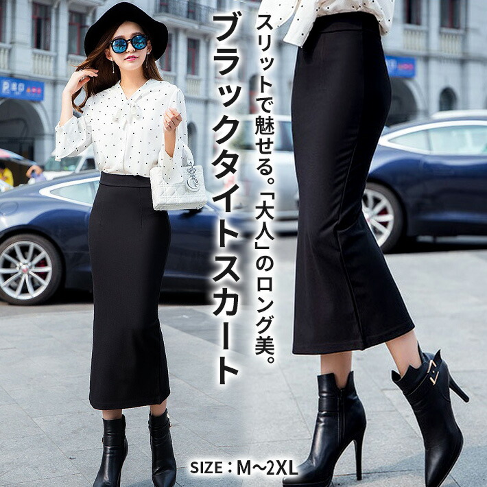 あきさん専用 エンケイ PF09 8J pcd100 オフセット＋45 18インチ 5h エンケイ