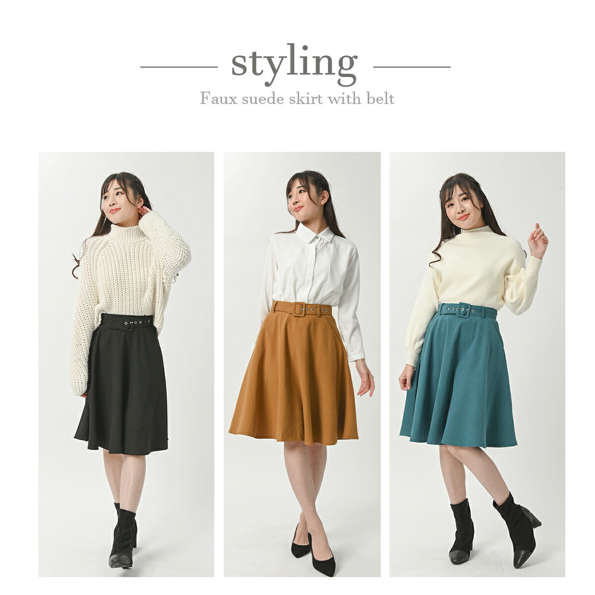 セール】リリーオブバリー Lily of Valley 上品 清楚 ひざ丈