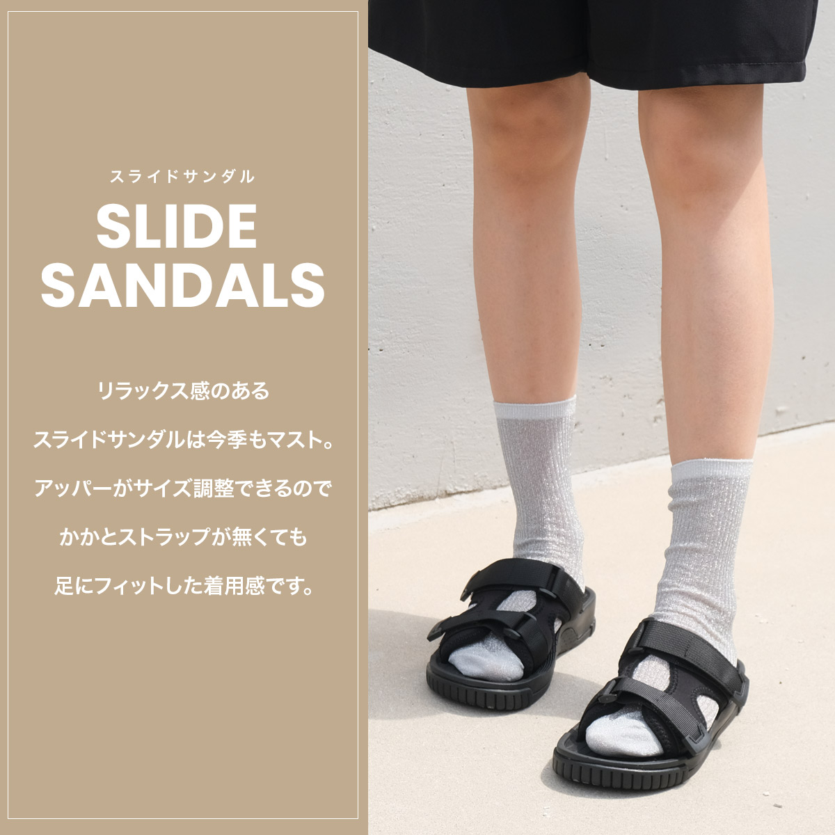 SPAZIOMODA サンダル★関税込み RABOKIGOSHI｜7cm厚底本革プラット製法サンダル | Rakuten
