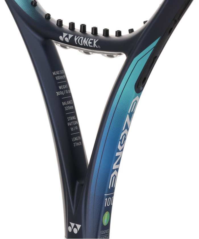 DONNAYテニスラケット YONEXR-23ケース付き テニス - ラケット