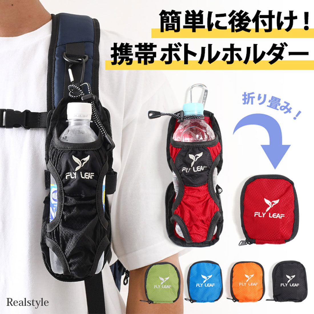1点物】デニムリメイク リュック くすみカラー ペットボトル