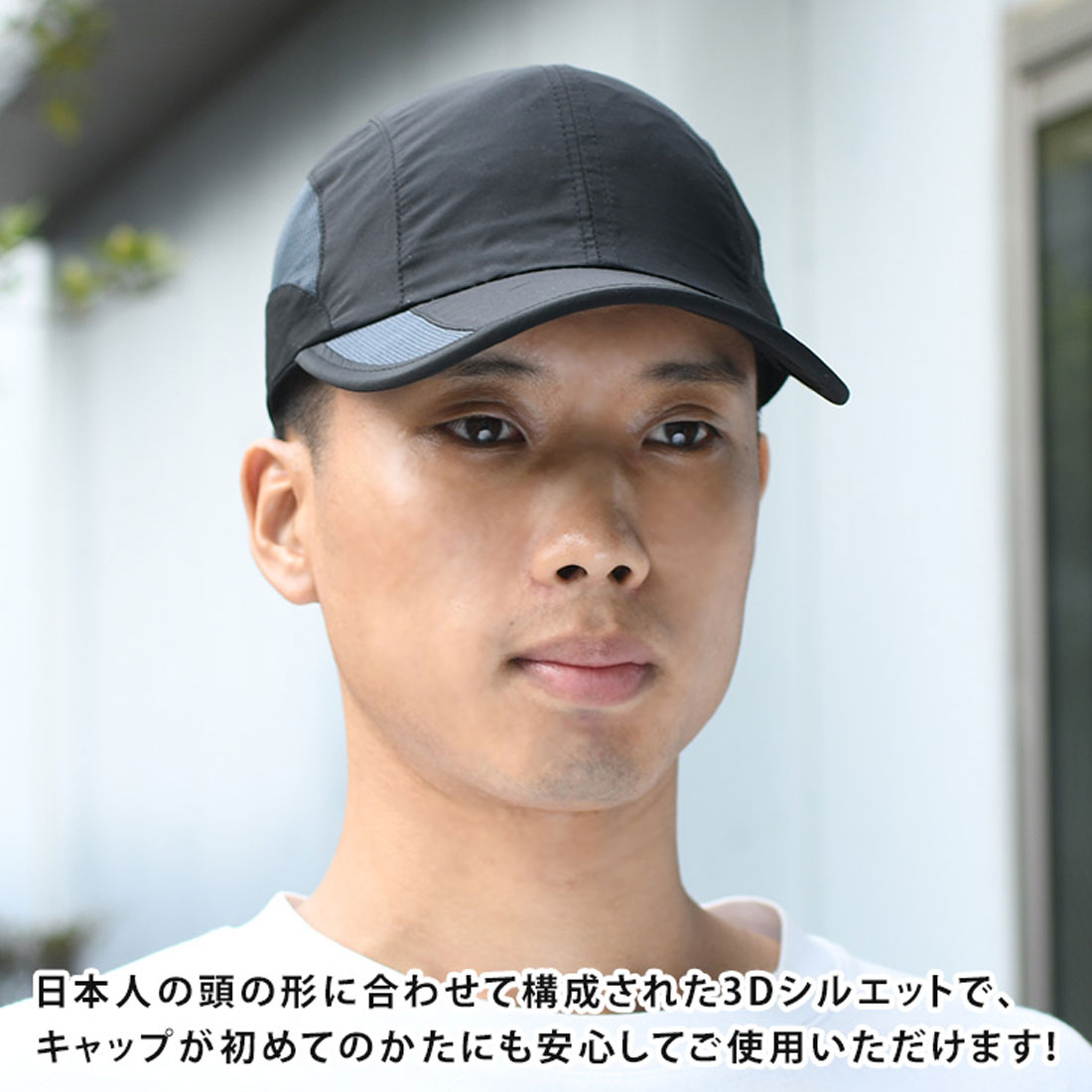 セール10%OFF】リアルスタイル REAL STYLE キャップ メンズ