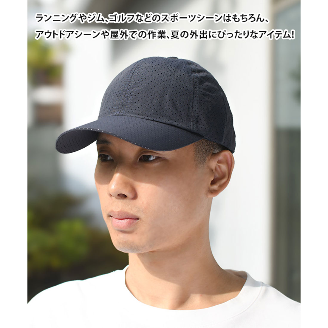 セール10%OFF】リアルスタイル REAL STYLE キャップ メンズ