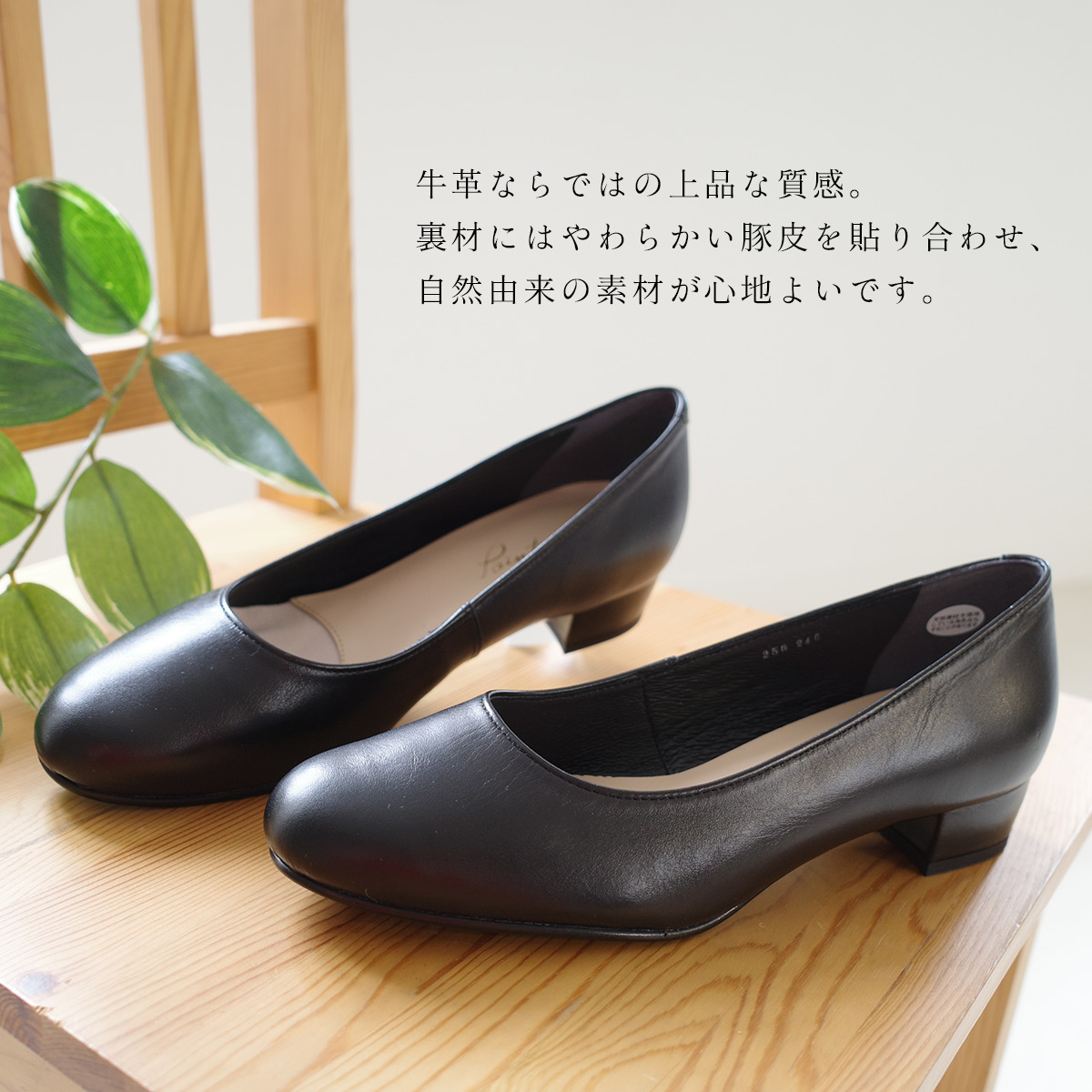 【ALDO】本革レザー★ 上品★ 美脚効果 ★ハイヒール ・パンプス ALETTA 本革 レザー パンプス 甲高 幅広 走れる 痛くない 究極の