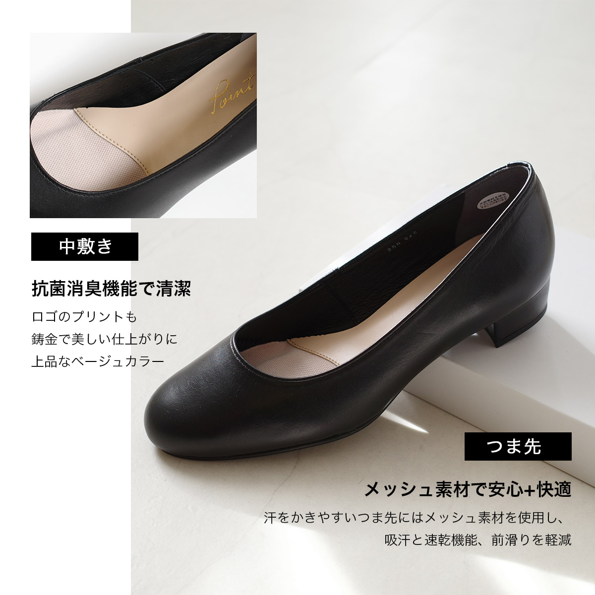 本革】 パンプス 美脚 ラウンドトゥ 日本製 本革 レディース 3cm