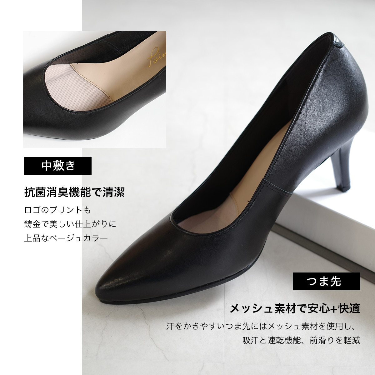 PRADA（ハイヒール/パンプス）のフリマアイテム一覧