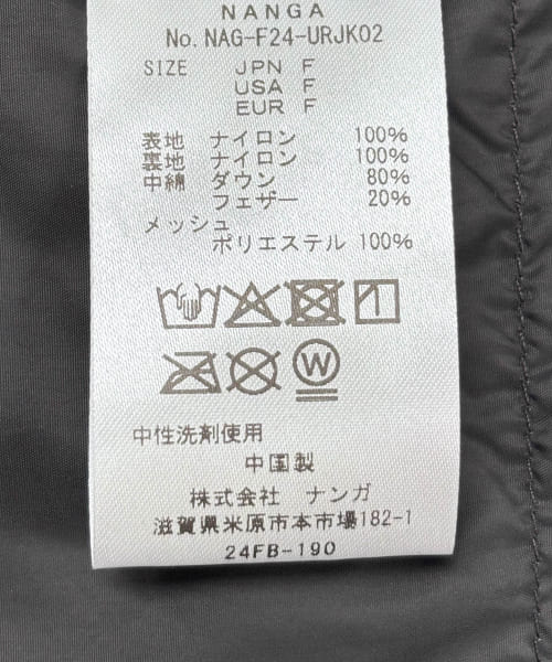 クーポン】『別注』野尻美穂×NANGA×DOORS DOWN COAT(507039336 クーポン】『別注』野尻美穂×NANGA×DOORS DOWN COAT(507039336