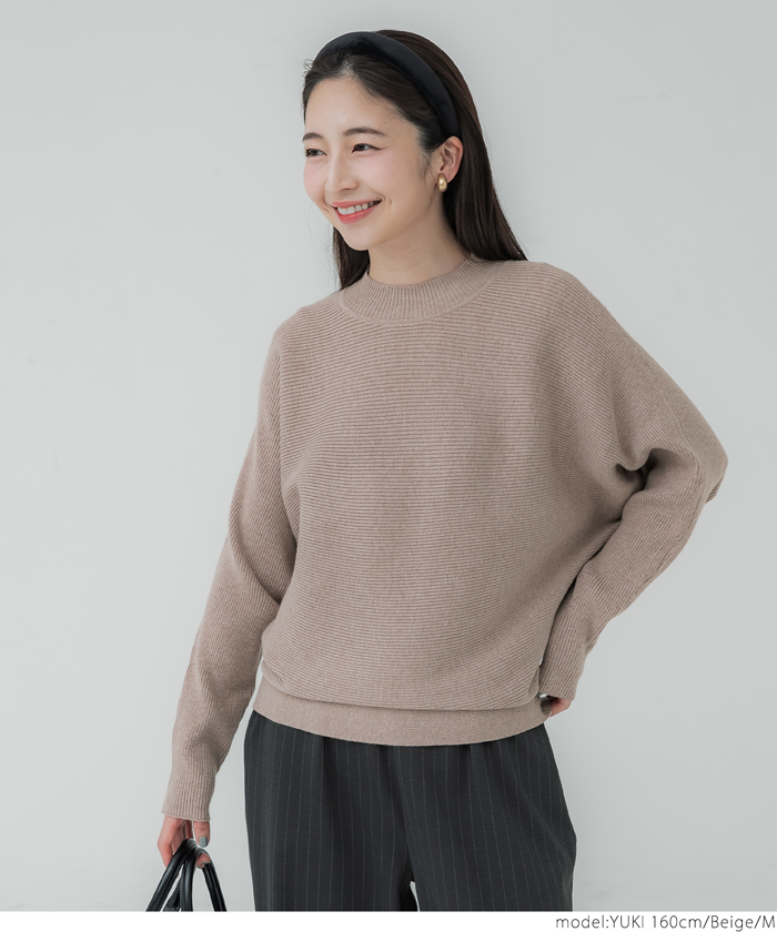 CELFORD ボトルネックニット アイボリー 36 ゆったり シンプル 着回し clear ニット セーター ボトルネックゆるニットプルオーバー