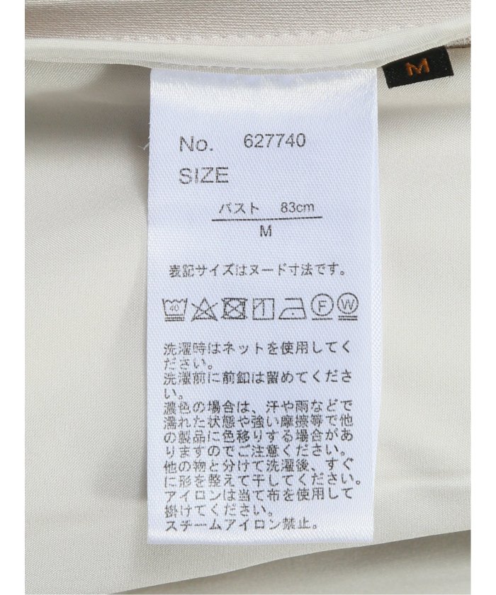 3b41743f15f3457e83e619b136298d