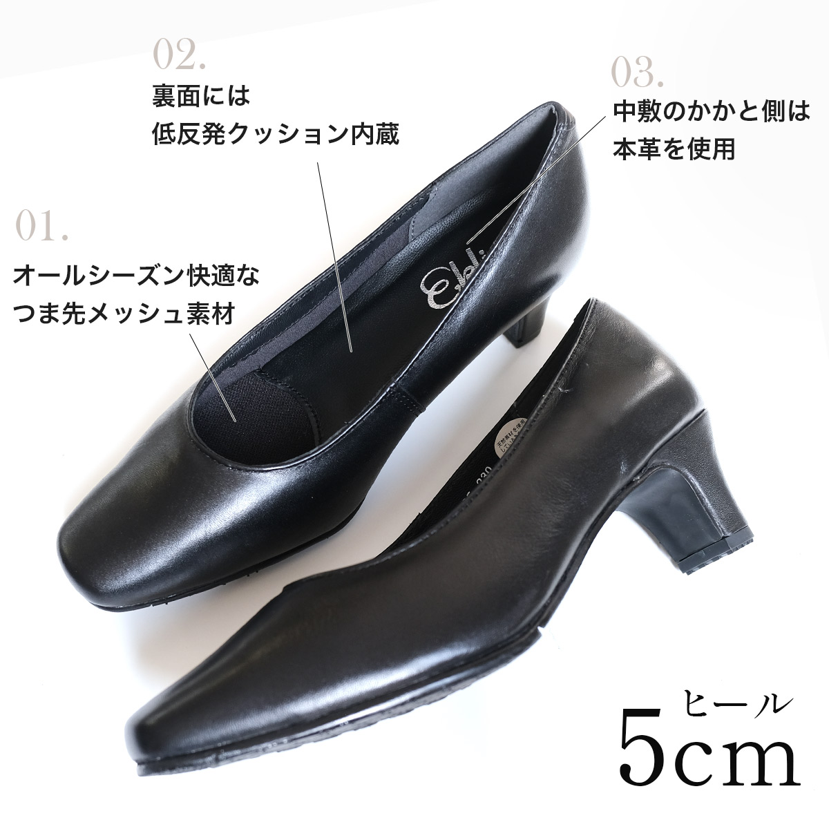本革】スクエアトゥ パンプス 本革 レディース (ブラック、22.0