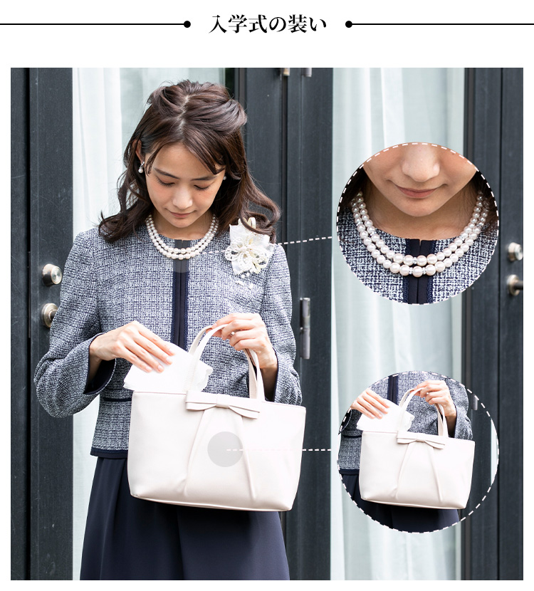 セール 50%OFF】トウキョウソワール 東京ソワール WEB限定商品 セール 50%OFF】トウキョウソワール 東京ソワール WEB限定商品