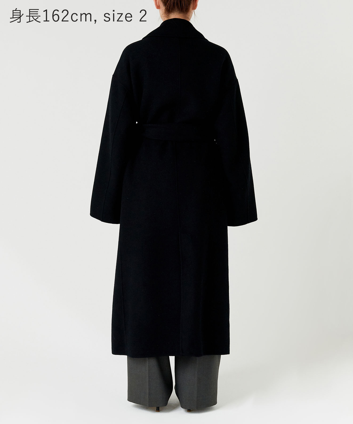 stein oversized less coat ロングコート　期間限定セール stein -Oversized Less Coat- | twelve blog