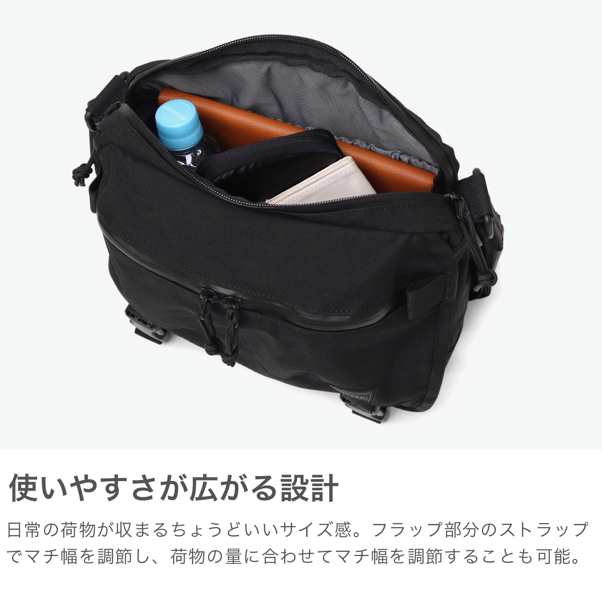 クランカーズ ショルダーバッグ 568－08175 吉田カバン KLUNKERZ