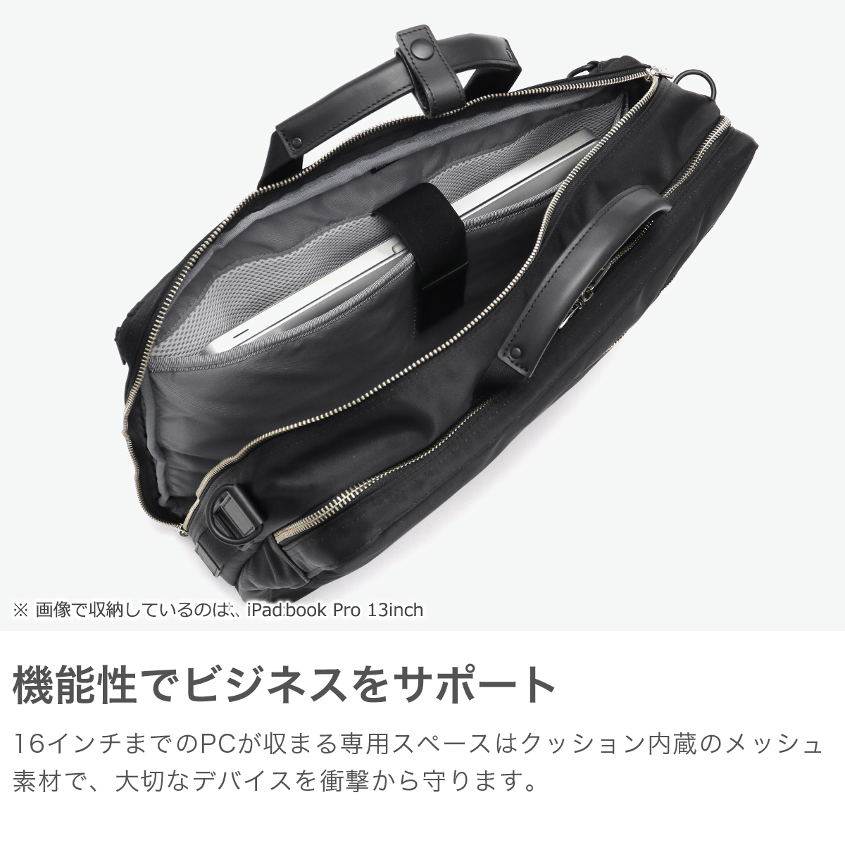 美品　ポーター　リフト　ブリーフケース　リュック　ナイロン　ビジネス　ブラック 楽天市場】ポーター リフト 3WAYブリーフケース 822-07562 吉田