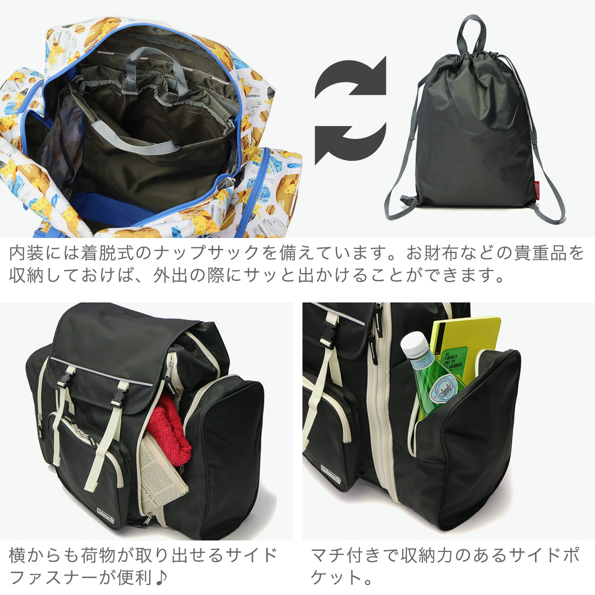 クーポン】コールマン Coleman 公認販売店 リュックサック