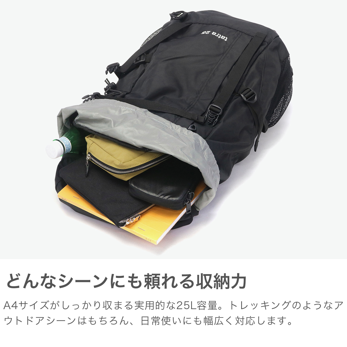 karrimor - カリマー　リュック カリマー KARRIMOR リュック メンズ レディース おしゃれ A4