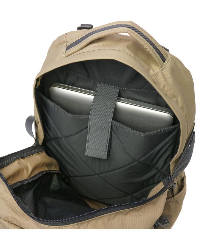 Karrimor ReFuel 2 plus 2 Hydration Pack | Karrimor