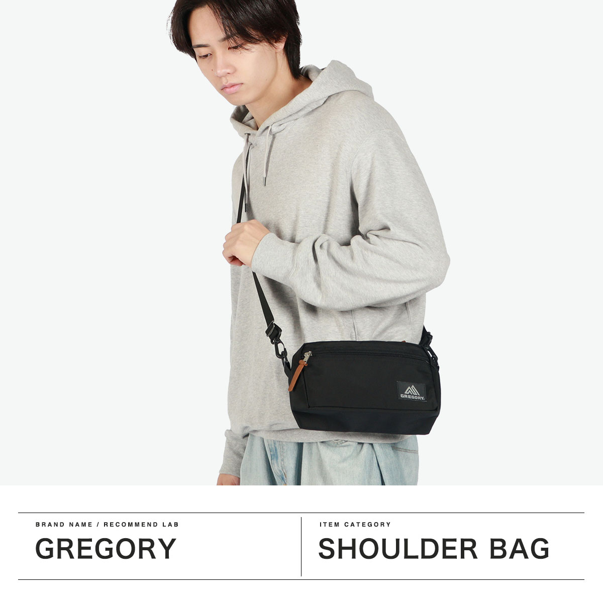 Amazon.com | Gregory (Satchel M) official Black Messenger