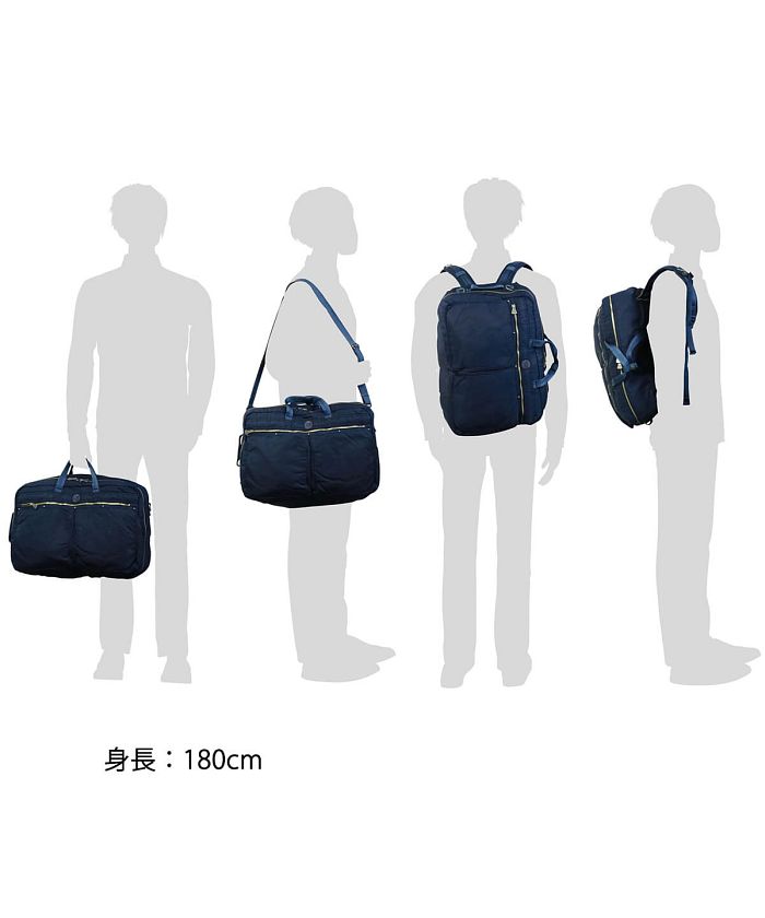 ポータークラシック PORTER CLASSIC ポータークラシック