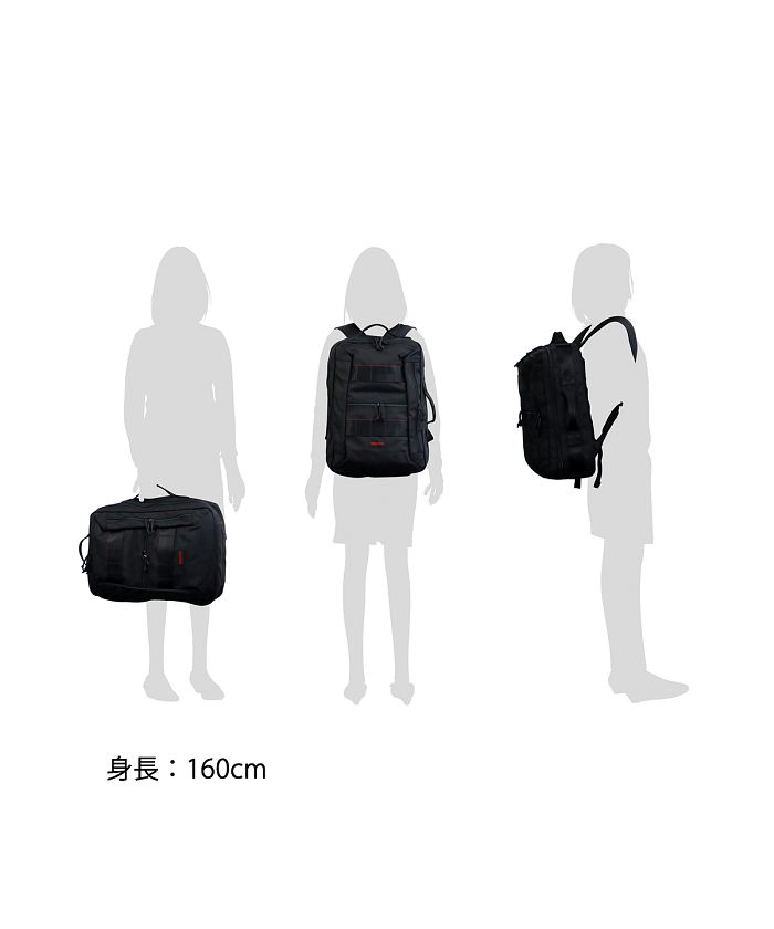 BRIEFING cloud 2way リュック クーポン】ブリーフィング BRIEFING 【日本正規品