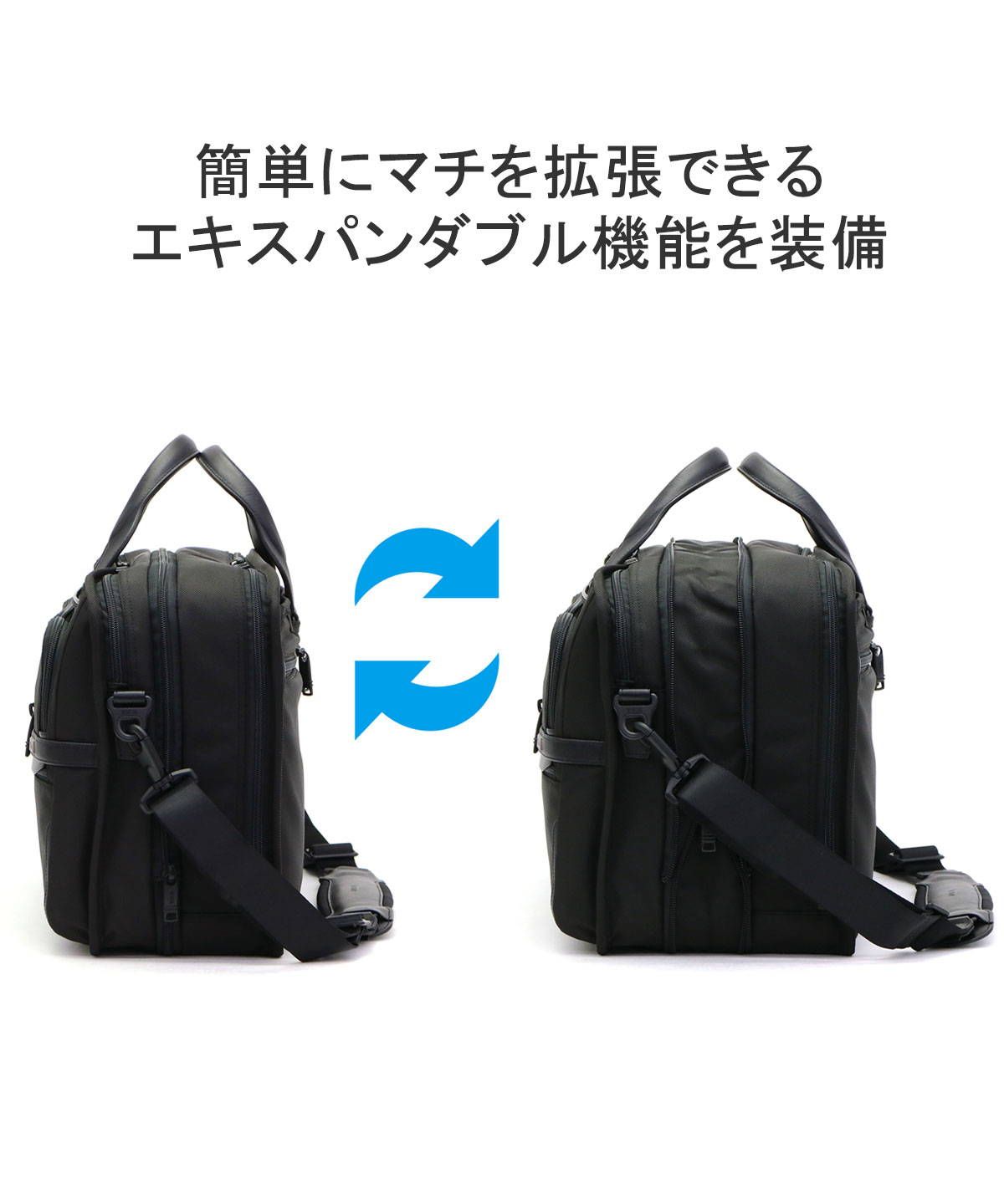トゥミ TUMI 日本正規品 アルファ3 ビジネスバッグ メンズ 大 トゥミ TUMI 日本正規品 アルファ3 ビジネスバッグ メンズ 大