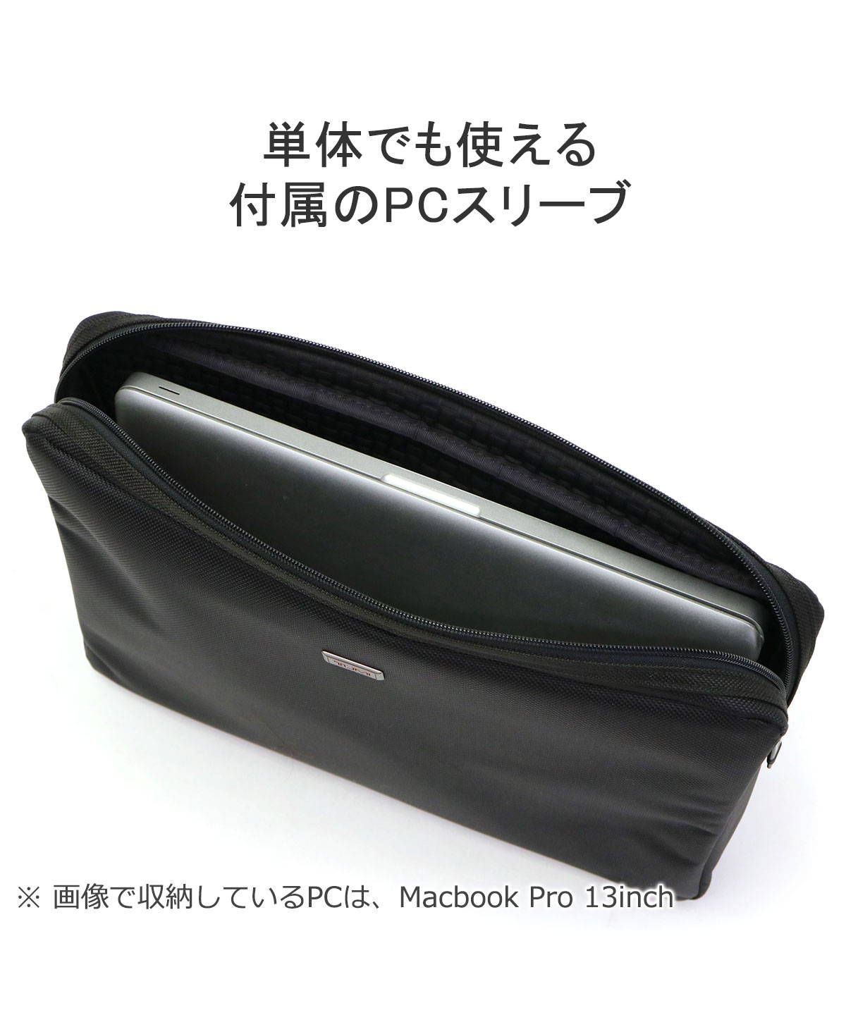 トゥミ TUMI 日本正規品 アルファ3 ビジネスバッグ メンズ 大