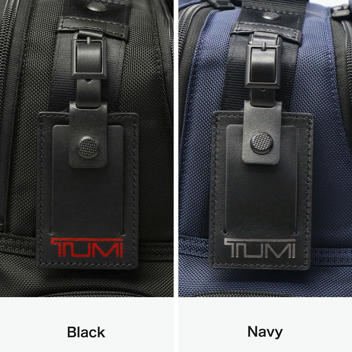 トゥミ TUMI 日本正規品 アルファ3 リュック メンズ 大容量