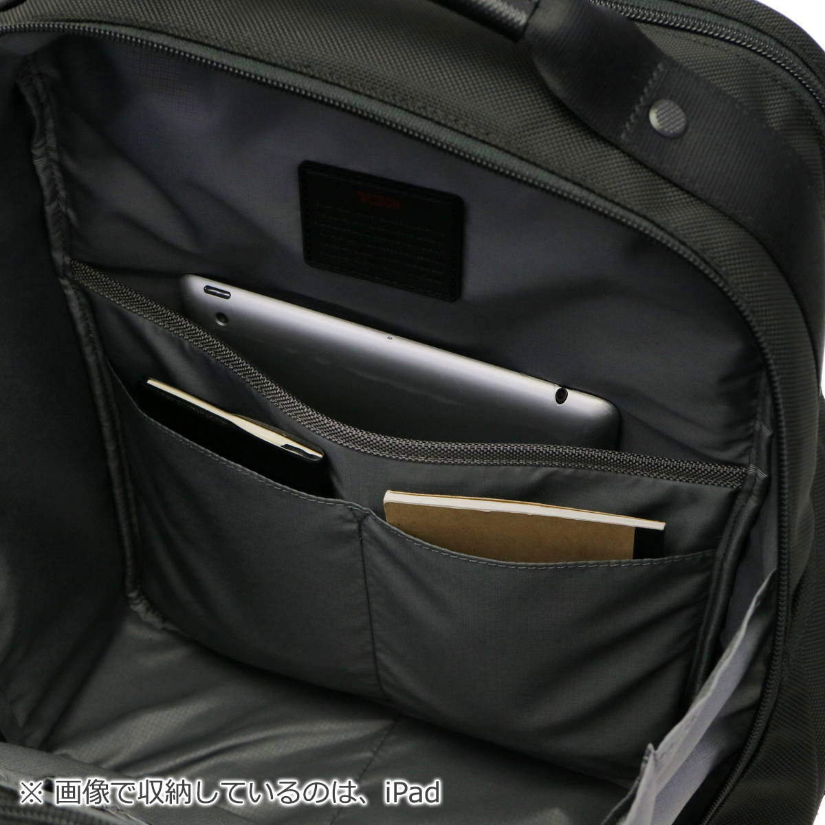 トゥミ TUMI 日本正規品 アルファ3 リュック メンズ 大容量
