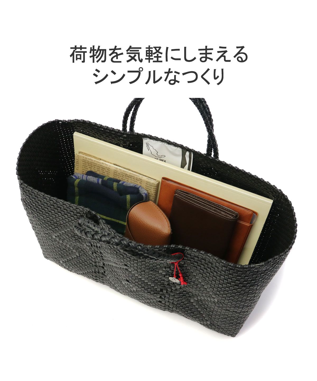 OJO DE MEX/オホデメックス Plastico CAGO Tote Regular カゴ