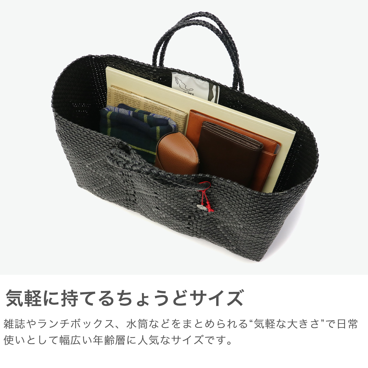 オホデメックス OJO DE MEX トートバッグ かごバッグ レディース オホデメックス OJO DE MEX トートバッグ かごバッグ レディース