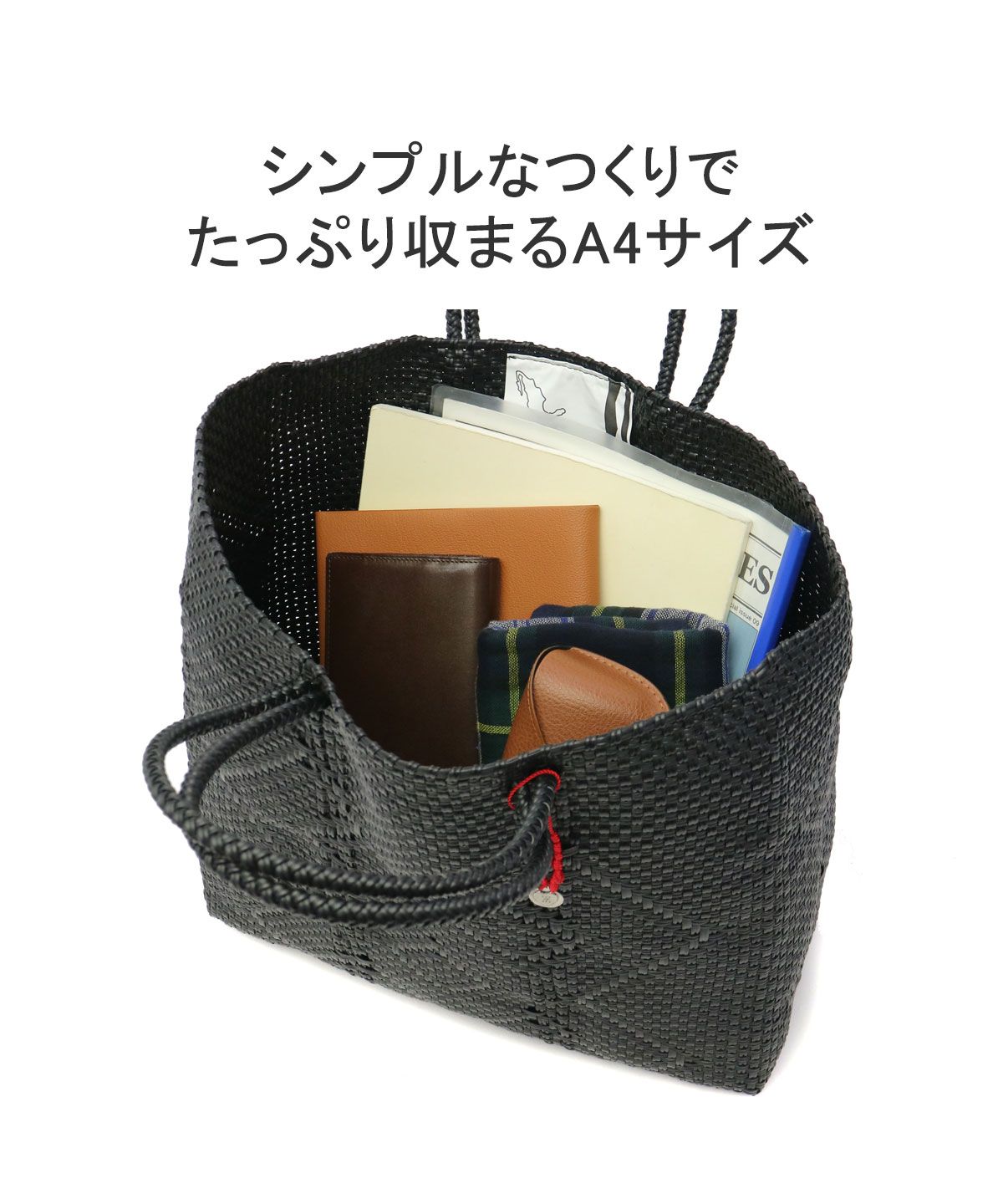 オホデメックス OJO DE MEX トートバッグ かごバッグ レディース