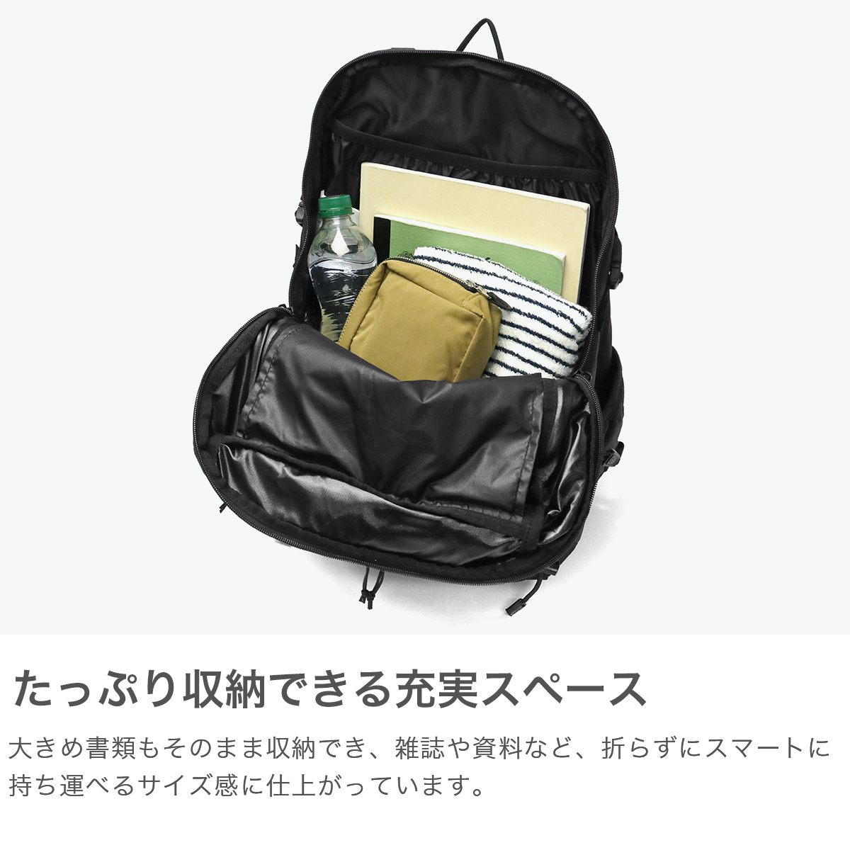MILLET - ミレー　リュック　30L ツアー 30 | Millet(ミレー)公式通販