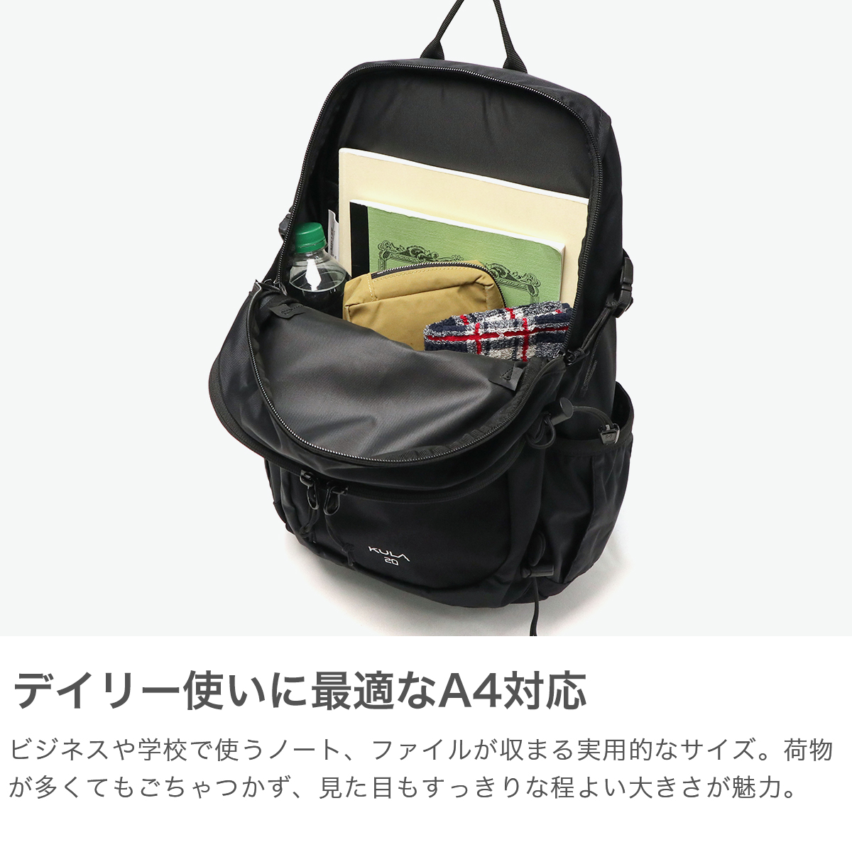 ミレー MILLET 正規品2年保証 リュック メンズ レディース 通学