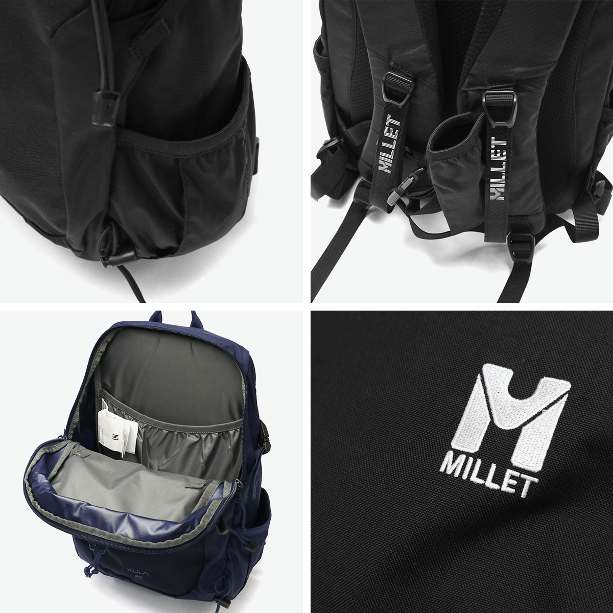 M.U.L リュック　グレー ミレー MILLET 正規品2年保証 リュック メンズ レディース 通学
