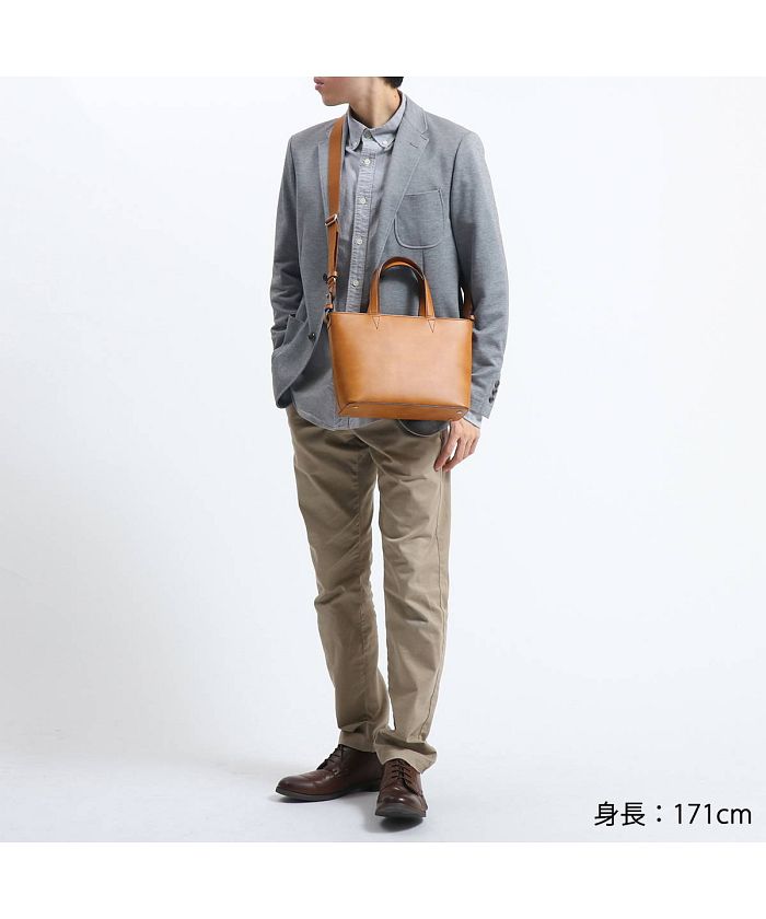 エルゴポック HERGOPOCH 【日本正規品】エルゴポック トート