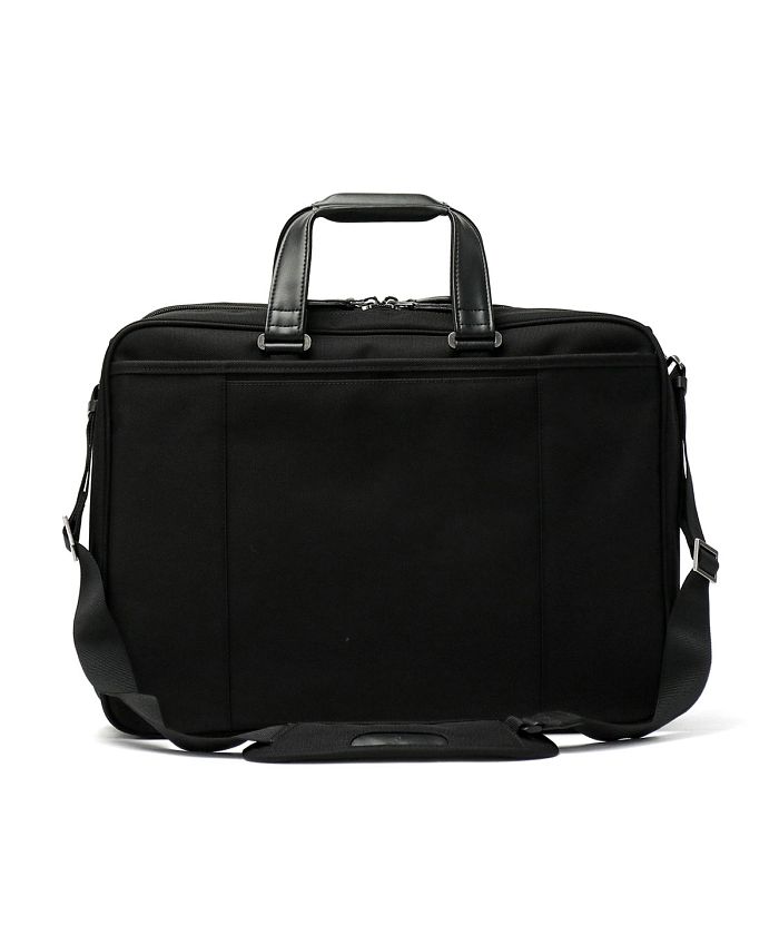 セール 30%OFF】エース ace. エースジーン ビジネスバッグ ace