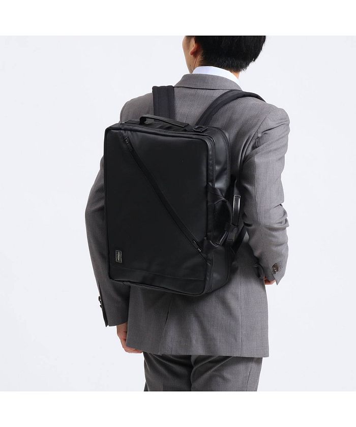 PORTER ポーター ビジネスバッグ 3way ポーター(PORTER) 3way ビジネスバッグ・ブリーフケース | 通販