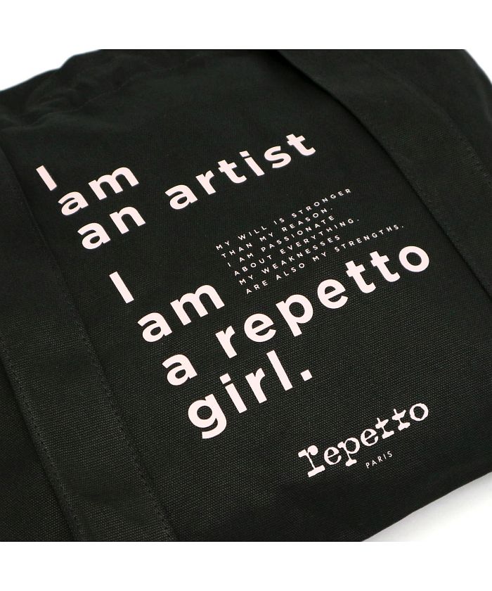 repetto バックプリント トップス 黒 Tシャツ レペット repetto バックプリント トップス 黒 Tシャツ レペット - メルカリ