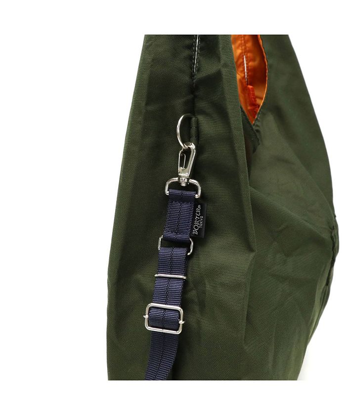 Amazon | [ポーター]PORTER バガー BAGGER CVS BAG エコバッグ