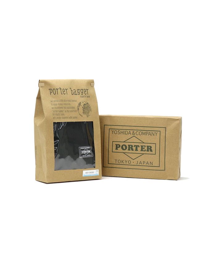 ポーター PORTER ポーター バガー CVSバッグ 865ー08393 エコ