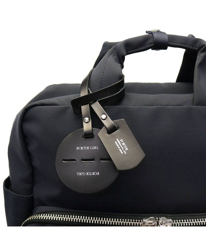 ポーター PORTER ポーターガール レン 2WAYデイパック 833ー