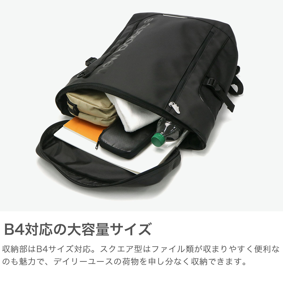ニューバランス New Balance ニューバランス リュック new