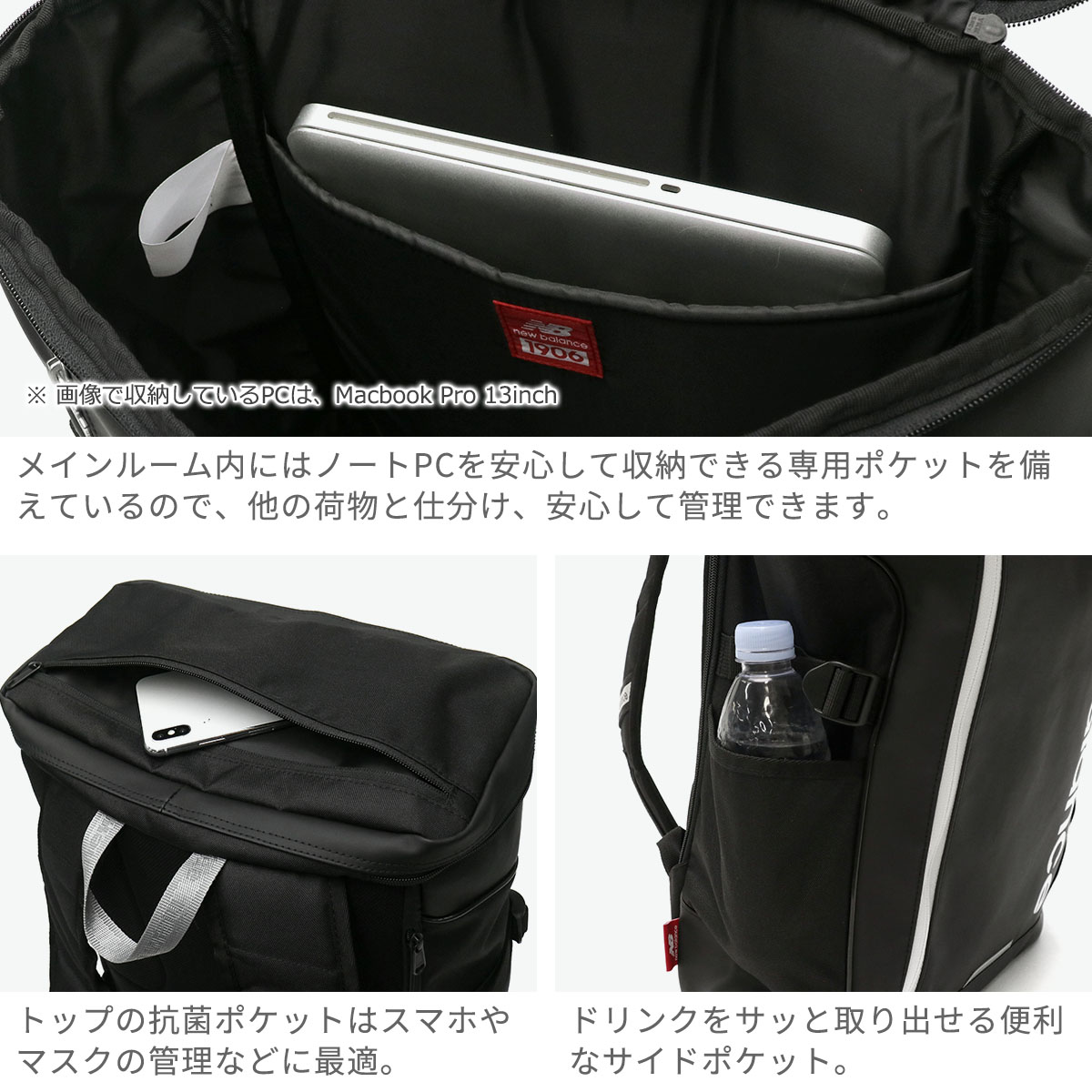 ニューバランス New Balance ニューバランス リュック new ニューバランス New Balance ニューバランス リュック new